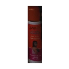 JANET Body Lotion-1